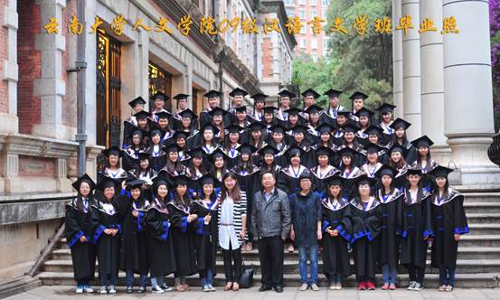 说明: 说明: 说明: (2013届)400全讯白菜网人7003全讯入口09级汉语言文学班毕业照